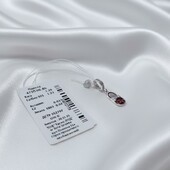 Срібна підвіска-шарм