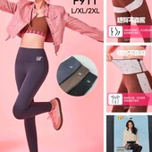 Хіт цієї зими лосини на хутрі з тейпами утяжка сідниць і живота , фірми шуаган