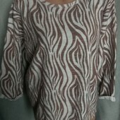 Encuentro Кофта с принтом