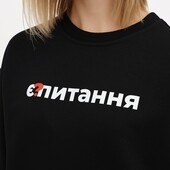 худі світшот Новий