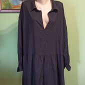 Супер батал р58 ярусне, оверсайз, Коттон