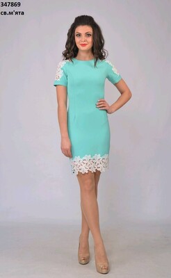 Фото №1 class=