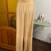 Широкі штани, р. 50-52