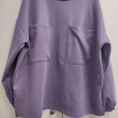 Симпатичний реглан