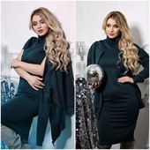 Костюм женский