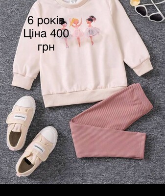 Фото №1 class=