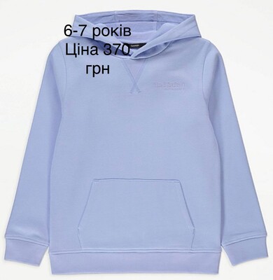 Фото №1 class=