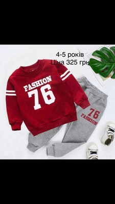 Фото №1 class=