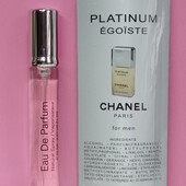 Egoiste Platinum Chanel 20 мл. Элегантный, изысканный, древесный аромат для мужчин.