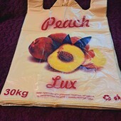 пакети-майки 10 шт 