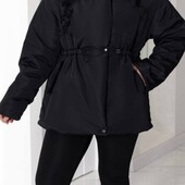 Шикарнейшая женская куртка