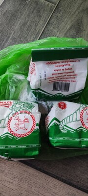 Фото №1 class=