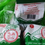 Крохмаль картопляний разом 3 пачки по 350 грам