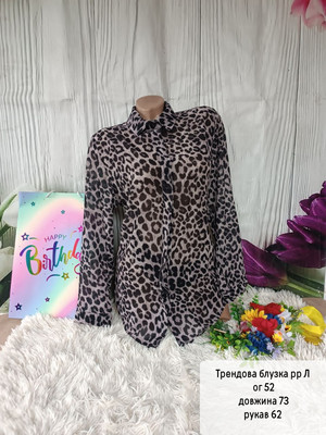 Фото №1 class=