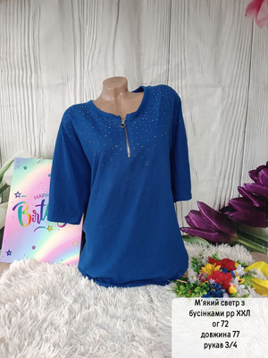 Фото №1 class=