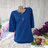 М'яка кофта з камінцями королівського рр