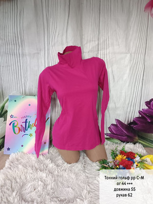 Фото №1 class=