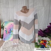 Асиметрична кофта