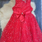 Пишна червона сукня