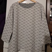 Отличное сост. Пог 67