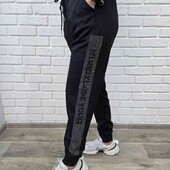 Бомбезні жіночі штани з камінцями