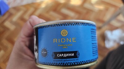 Фото №1 class=