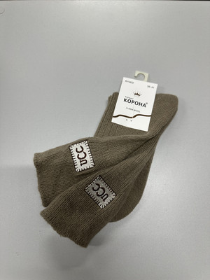 Фото №1 class=