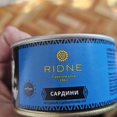 Сардини терміни в нормі1 шт