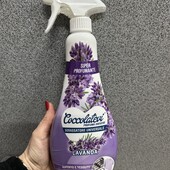 31. Універсальний знежирювач Coccolatevi Lavanda 750 мл