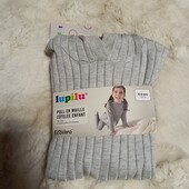 7470кофта рубчик Lupilu 110/116