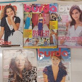 Два відріза тканини плюс журнали Burda