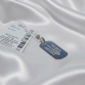 Срібна патріотичка підвіска