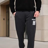 Чоловічі спортивні штани на флісі