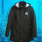 Парка зимова крута