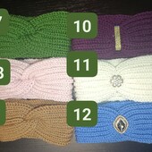 В'язана пов'язка чалма