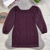 Ну дуже гарна сукня, ідеальний стан