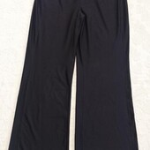 Спортивні штани стрейч