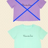 В наличии цвет мята