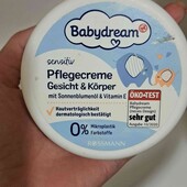 Крем для догляду за чутливою шкірою Babydream.
