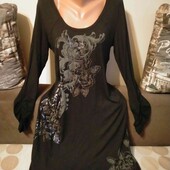 сукня пог. 50-56