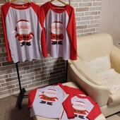 Family Look - тато