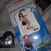 Гарнюсенькі колготки на свято або на кожен день