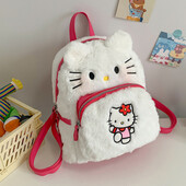 ❤️ мимишний рюкзак для дівчинки , ставка = виграш. 5