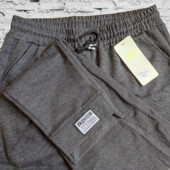 Повсякденні штани