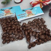 Солодкі “какашки оленя” — подарунок, що запам’ятається!