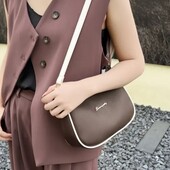 Стильна сумка кросбоді