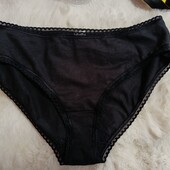 7693Лот 1шт,Труси з маг лидл