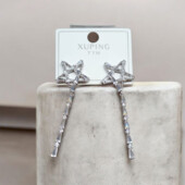 Сережки 'Xuping' Фіаніт (Родій) 074316