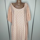 Кремова туніка -сукня Yours р 30-32 Пог -75