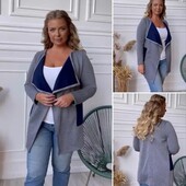 Стильний кардиган р.46,48